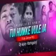 Tui Hamke Vule Jaa Pagla Jonomer Moton Ht Purulia Dance Mix Dj Ajay Raniganj