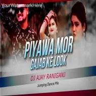 Piywa Mare Gajab Ke Look Sagar Bedardi New Maghi Khortha Dj Remix (Hard Pure Dholki Mix) Dj Ajay Raniganj
