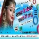 Sawan Main Morni Banke Mai Nachu Ft Sneh Upadhya New Dj Remix 2020 ( Hard Electro Mix ) Dj Ajay Raniganj W