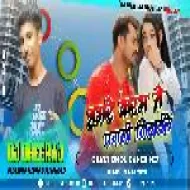 Hamre Karam Te Pagli Likhaile ( Crazy Dhol Dance Mix ) Dj Dheeraj Dhanbad