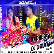 Lagan Me Maida Fayda Kari ( Full 2 Hard Dance Mix ) Dj Dheeraj Dhanbad & Dj Gautam Jaiswal