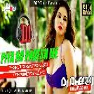 Piya Ho Pardesh Me Kaise Roj Bardas Karela ( High Power Dance Mix ) Dj Dheeraj Dhanbad