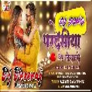 Pardesiya -- Khesari Lal Yadav ( Fully Barati Dance Mix ) Dj Dheeraj Dhanbad