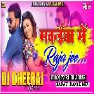 Makaiya Me Raja Ji ( Full 2 Barati Dance Mix ) Dj Dheeraj Dhanbad