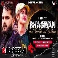 Bhagwan Tera Dhandha Aur Badhaye ( Heavy Dance Mix ) Dj Dheeraj Dhanbad