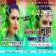 Tharesar Se Bhusa Nikal Raha Hai ( Hard Jumping Dance Mix ) Dj Dheeraj Dhanbad & Dj Dinesh Giridih