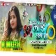 Kamar Load Sahi Na ( Hard Jumping Dance Mix ) Dj Dheeraj Dhanbad