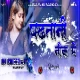 Padhatani Nauva Me ( Pura Garda Dance Mix ) Dj Dheeraj Dhanbad