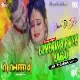 Loverwa Roye Lagal (High Pressure Dance Mix) Dj Dheeraj Dhanbad
