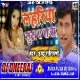 Lahariya Luta A Raja ( Kadak Dance Mix ) Dj Dheeraj Dhanbad