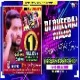 Fir Se Coronwa Badhal Ba Ae Sonawa -- Gunjan Singh ( Heavy Dance Mix ) Dj Dheeraj Dhanbad