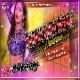 Chhote Mote Devra Dularua ( Heavy Dance Mix ) Dj Dheeraj Dhanbad