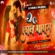 Lal Ghaghra -- Pawan Singh & Shilpi Raj ( Jumping Dance Mix ) Dj Dheeraj Dhanbad