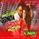 Genda Phool ( Full 2 Jharkhandi Style Mix ) Dj Dheeraj Dhanbad