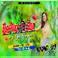 Tor Pyar Me Fida Hi Ge Sajani ( Tapa Tap Dnc Mix ) Dj Dheeraj Dhanbad
