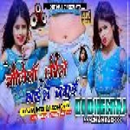 Choliya Kine Gaile Jamui Saheliya ( Jumping Dance Mix ) Dj Dheeraj Dhanbad