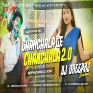 Chanchala Ge Chanchala 2.O ( Barati Dance Mix ) Dj Dheeraj Dhanbad