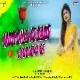 Mor Dila Ke Kahe Chori Kiya Be ( Full 2 Barati Dance Mix ) Dj Dheeraj Dhanbad