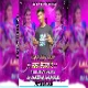 Hamar Gawe Ago Maal Aayle Re ( Full Dehati Dance Mix ) Dj Dheeraj Dhanbad