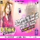 Samdhiniya Ke Godeke Paayal Bhulay Gelay Na ( Jhumer Dance Mix ) Dj Dheeraj Dhanbad
