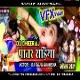 Patar Hai Sadiya ( Heavy Dance Mix ) Dj Dheeraj Dhanbad
