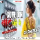Gote Din Beet Jahe Ge ( Hard Dance Mix ) Dj Dheeraj Dhanbad