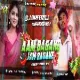 Aam Bagane Jam Bagane ( Dehati Dance Mix ) Dj Dheeraj Dhanbad