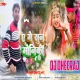Ae Ge Sun Monika -- Robin Rangeela ( Jhumer Dance Mix ) Dj Dheeraj Dhanbad