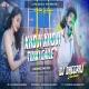 Khoji Khoji Thaki Gaile ( Jumping Dance Mix ) Dj Dheeraj Dhanbad