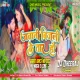 Chadhal Jawani Chhodi Bijli Ke Tar Hau ( Barati Dance Mix ) Dj Dheeraj Dhanbad