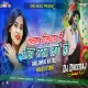 Lalka Tshirtwa Me Mast Lago Hi -- Sonam Yadav ( Hard Bass Mix ) Dj Dheeraj Dhanbad