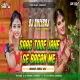 Saag Tode Jahe Ge Bagan Me - Robin Rangeela ( Crazy Dance Mix ) Dj Dheeraj Dhanbad
