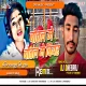 Botal Me Botal Botal Me Biyar -- Kajal Bharti ( New Year Spl Mix ) Dj Dheeraj Dhanbad