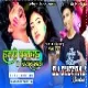 Hamse Karada Biyah Sarau ( Full 2 Dance Mix ) Dj Dheeraj Dhanbad