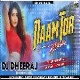 Naam Tor Josna ( Humming Dance Mix ) Dj Dheeraj Dhanbad