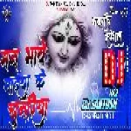 Man Bhawe Maiya  Ke Chunariya (Dholki Mix) DjSantoshRaj Dhanbad