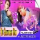 Kabo Chit Kabo Pat Saiya Mare Sata Sat (Barat & Visarjan Special Dj Dance Mix) DjSantoshRaj Dhanbad