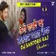 Ise Samjho Na Resham Ka Taar (Dholki Mix) DjSantoshRaj Dhanbad