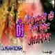 Mata Rani Ke Maathe Mukut Shobhe La (Full 2 Crezzy Dance Mix) DjSantoshRaj Dhanbad