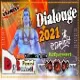 Jai Shree Ram 2021 (Hindu Dance Mix) DjSantoshRaj Dhanbad