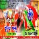 Suno Gour Se Duniya Walo (Vibration Killer Bass Mix) DjSantoshRaj Dhanbad