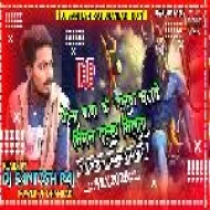 Bhola Baba Ke Jalwa Chahaib Niman Dulha Milto Ge (Jumping Dance Mix 2020) DjSantoshRaj Dhanbad