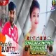 Gori Tor CHUNRI 2 [ Kuleli Dance Mix ] Dj Bittu Dhanbad