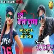 Rocat Wala Chumma Satish Das. [ Matal Dance Mix ] Dj Bittu Dhanbad