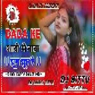 Dada ke shadi mein nacha jhum!! Shadi Party Dance Mix !! Dj Bittu Dhanbad