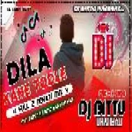 Dila KaheTodle !! Sad Dehati Mix !! Dj Bittu Dhanbad