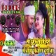[ Tik Tik Viral Khortha ] Ghugur Lagal Sadiya [ Omly Ladies Dance ] Dj Bittu Barwadda Dhanbad