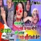 [ Tik Tik Viral Khortha ] Bhaig Jito Jeni Singer Arjun Das [ Jharkhandi Style Mix ]  Dj Bittu Dhanbad