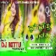 Khuli-Khuli-Gura-Hale-Ge-City !! Dehati Of King DJ Bittu Dhanbad