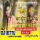 Tor Yaad A geet Likhab Sajni !! Love Dance Mix !! Dj Bittu Dhanbad